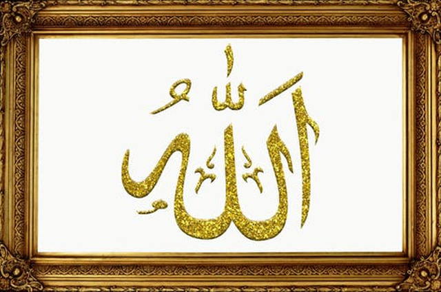 sifat - sifat Allah